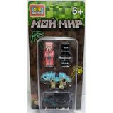 Фигурки для конструктора мой мир+динозавры -3 шт. Город мастеров