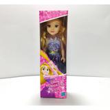 Кукла неозвуч 23 см, коробка с окошком No name