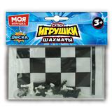 Игра настольная шахматы, пак.11*8*3 см. Моя игрушка