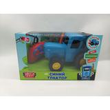 Модель р/у СИНИЙ ТРАКТОР 20 см, звук, синий, пуоьт управления,кор. Технопарк