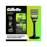 Gillette Labs Бритва с 3 кассетами + подставка д/бритвы