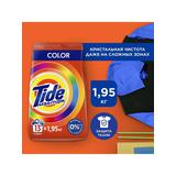 Tide Порошок стиральный Аква-Пудра Color 1,95кг