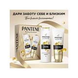 Подарочный набор Pantene Густые и Крепкие Шампунь 250 мл + Бальзам 180мл