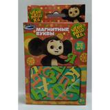 Магнитные буквы Чебурашка алфавит, 33 шт., ИГРАЕМ ВМЕСТЕ