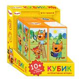 Кубик-рубика три кота 10 песен и звуков ТРИ КОТА Умка