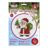 Набор для творчества Десятое королевство Вышивка Дед Мороз (блистер)