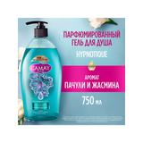 CAMAY Гель для душа Гипнотическая Аура с ароматом жасмина и пачули 750мл