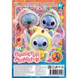 Пушистый монстрик. Настольная игра-ходилка на блистере малая. 180х285х15 мм. Умные игры 