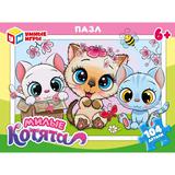 Милые котята. Пазлы в коробке 104 детали. 190х141х35 мм. Умные игры 