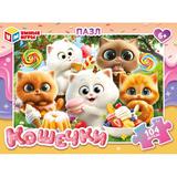 Котята с едой. Пазлы в коробке 104 детали. 190х141х35 мм. Умные игры 