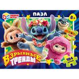 Взрывные тренды. Пазлы классические в коробке. 104 детали. 190х141х35 мм. Умные игры 