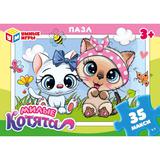Милые котята. Макси-пазлы. 35 деталей.180х127х35 мм. Умные игры