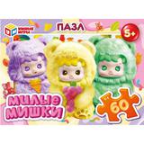 Милые мишки. Пазлы классические в коробке. 60 деталей. 190х141х35 мм. Умные игры 