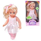 Кукла ABtoys Весенний вальс в розовом платье для занятий танцами 25 см