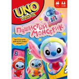 Пушистый монстрик. Карточная игра 92х130х22 мм. Умные игры 
