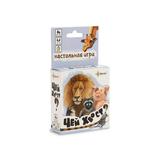 Настольная игра Эврикус Чей хвост?