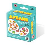 НИ Дублик Капибара тайм