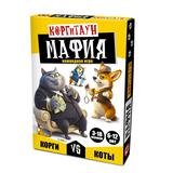 НИ КоргиТаун