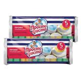 ПРОСТО ЧИСТО Губки для мытья посуды Профи поролоновые профилированные 5шт 2шт