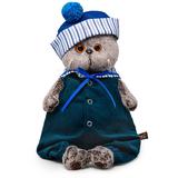 Басик в комплекте в морском стиле 22 см