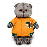 Басик в бомбере с крокодилом 22 см