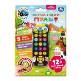 Пульт 12+ песен, фраз и звуков СИНИЙ ТРАКТОР на блист. Умка 