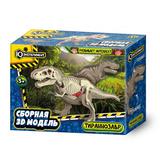 Набор биология сборная модель динозавра 3D, коробка IQ Эксперимент