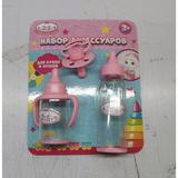 Набор для пупса Малышарики 3 предмета: поильник, соска, бутылочка, блистер КАРАПУЗ