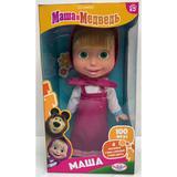 Кукла Маша и Медведь 25см, озвуч, кор КАРАПУЗ