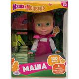 Кукла Маша и Медведь 25см, озвуч, кор КАРАПУЗ