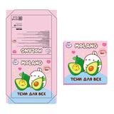 Косметика ДЛЯ ДЕВОЧЕК Molang тени для век, 9 цветов МИЛАЯ ЛЕДИ