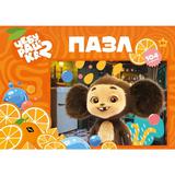 Пазлы 104 Чебурашка