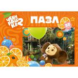 Пазлы 35 Чебурашка