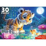 Пазлы 30 Ночной тигренок