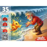 Пазлы 35 Оживи мультфильм. Золотая рыбка