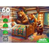 Пазлы 60 Оживи мультфильм. Три медведя