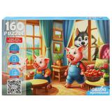Пазлы 160 Оживи мультфильм. Три поросёнка