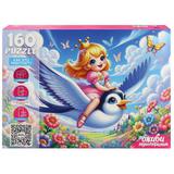Пазлы 160 Оживи мультфильм. Дюймовочка