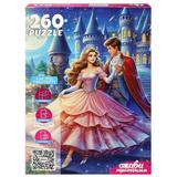 Пазлы 260 Оживи мультфильм. Золушка