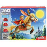 Пазлы 260 Оживи мультфильм. Конёк-горбунок