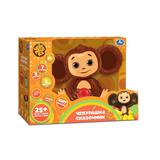 Сказочник сидячий 25+ песен, стихов, сказок и фраз. Чебурашка Умка 