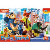 Город зверей. Пазлы в коробке. 160 деталей. 285х190х33 мм. Умные игры 