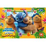 Морские приключения & Милые друзья. Пазлы классические. 160 деталей. Умные игры 