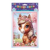 Аппликация стразами 15*21 лошадка в цветочном саду МУЛЬТИ АРТ