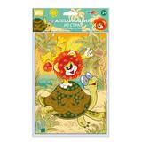 Аппликация стразами 15*21 СОЮЗМУЛЬТФИЛЬМ МУЛЬТИ АРТ