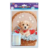 Аппликация бусинами 18*25 см щенок в корзинке МУЛЬТИ АРТ