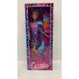 Кукла 29 см, руки и ноги сгибаются, КАРАПУЗ