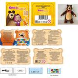 Мягкая игрушка Маша и Медведь медведь 28см (м&м), 2-ой арт., озвуч. "МУЛЬТИ-ПУЛЬТИ"