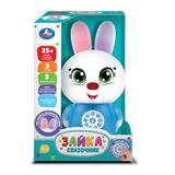 Cказочник зайка 35+ песен, сказок и фраз Умка