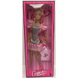 Кукла 29 см, руки и ноги сгибаются, КАРАПУЗ